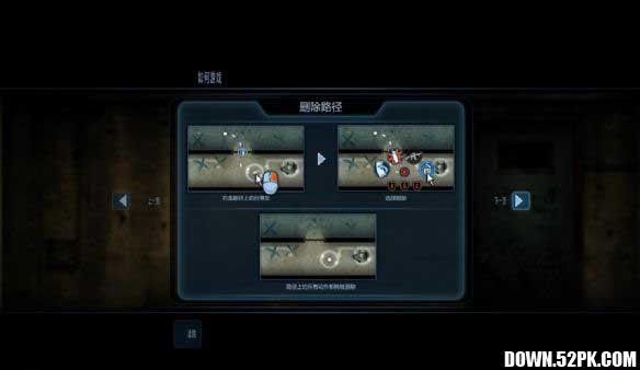 ���Ŷ��뺺����ͼ3