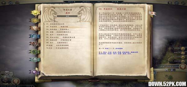 �漣ʱ��3������ͼ3