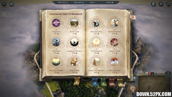 �漣ʱ��3��Ϸ��ͼ6