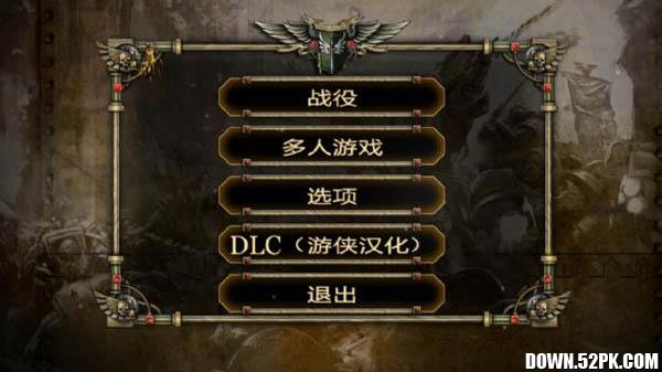 ս��40K����籩��Ϸ��ͼ1