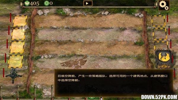 ս��40K����籩���İ��������_ս��40K����籩�������