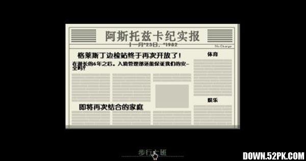 ���ʾ�ļ����İ��������_���ʾ�ļ��������