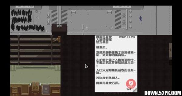 �߼�Ա��Ϸ��ͼ3