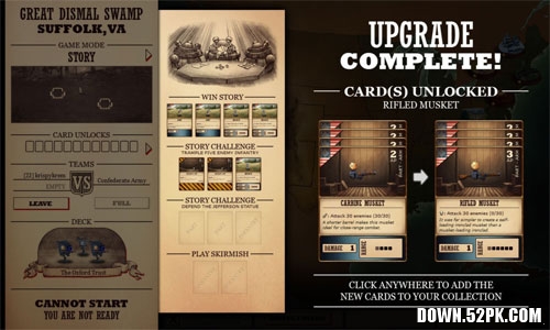 ��װ��ս�����������İ��������