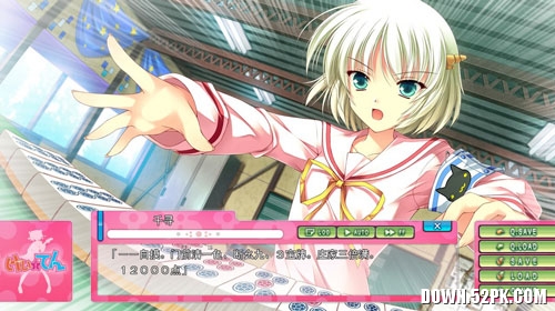 �����齫���İ�����