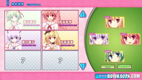 �����齫���İ�����