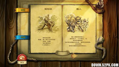 ������300����ս����ɫ���İ��������