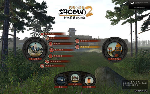 ��Ļ������2ȫ��ս�������İ��������