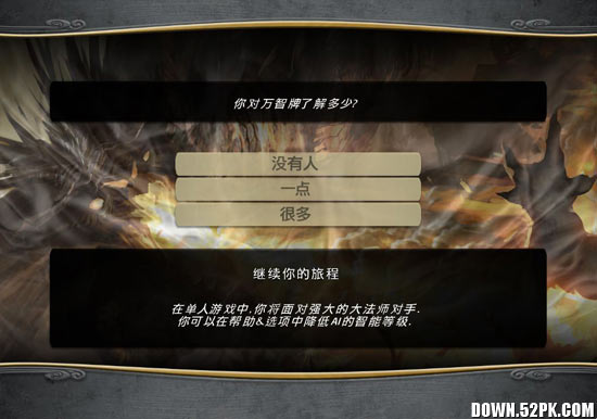 ���������÷�ʦ�Ծ�2012����ɫ�ⰲװ���İ��������