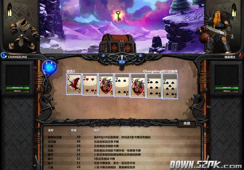 �����ķ�������������ɫ�ⰲװ���İ��������