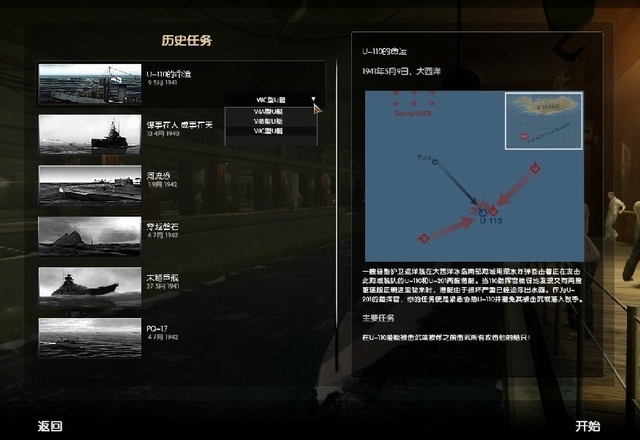 ����ɱǱ��5��������ս�ۡ�V1.2����Ӳ�̰��������