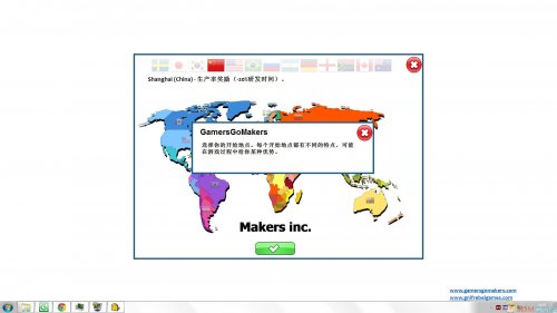 ����Ϸ�����ߡ����İ�