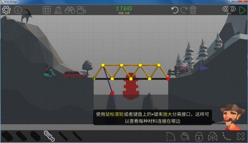 ����������ʦ�����İ�