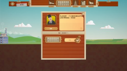 ��ʯ��ɧ�����ⰲװ��