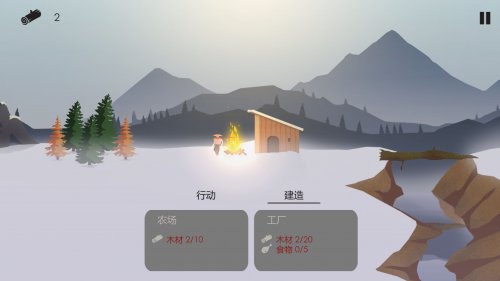 �����𣺱����������ء������ⰲװ��