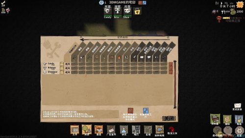 �������Ƕ�����ⰲװ��