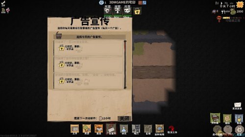 �������Ƕ�����ⰲװ��