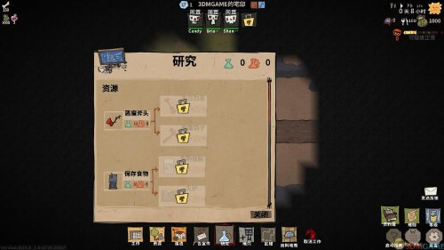 �������Ƕ�����ⰲװ��