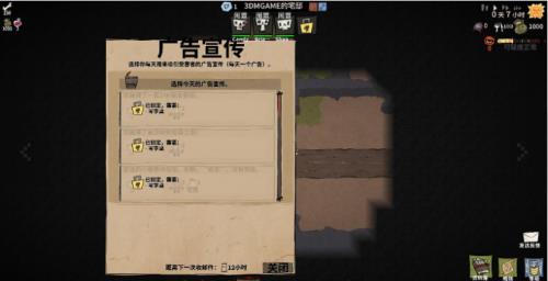 �������Ƕ���������ⰲװ��