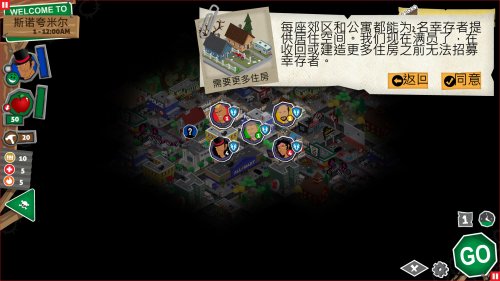 ���ؽ���ʬ��½3���ڰ�����ⰲװ��