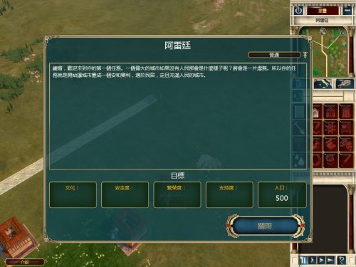 ���������4�����İ�