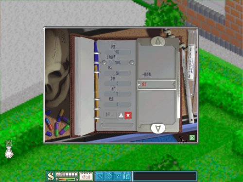 ������ҽԺ�����İ�