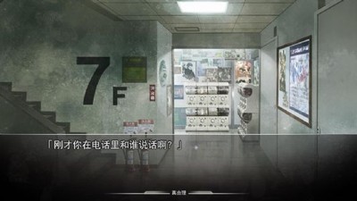 ����ʯ֮�����İ�