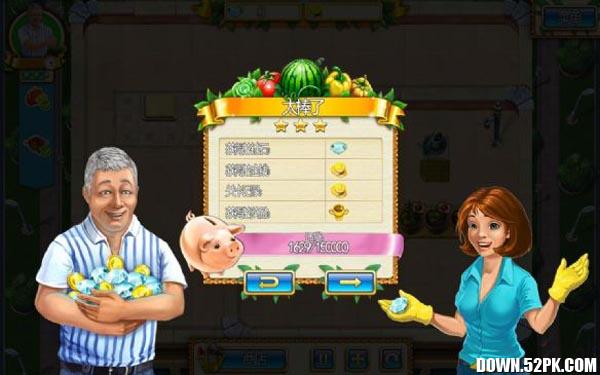 ��մ�ũ����Ϸ��ͼ4