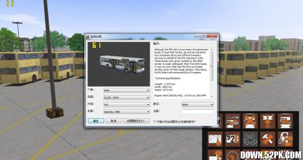 ��ʿģ��2��Ϸ��ͼ3