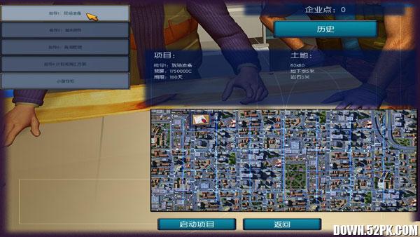 �����������ͼ1