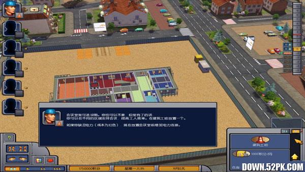 �����������ͼ3