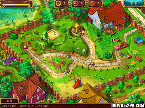 ����԰��˾�����¸������İ��������