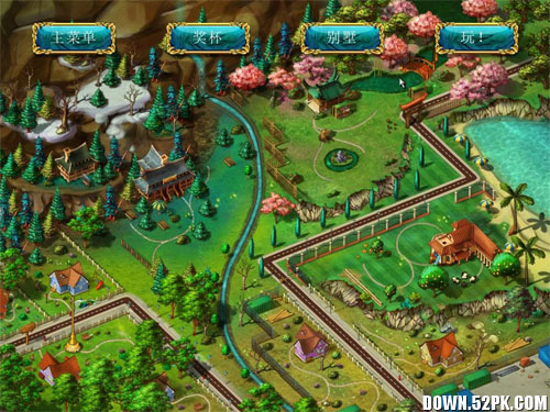 ��԰��˾�����¸�