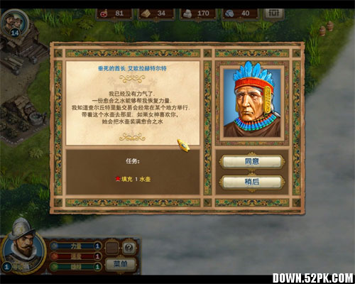 ���������ܶ����������ڶ��������İ��������