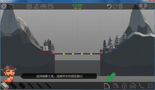 Poly Bridge��������-Poly Bridge�����ⰲװ���������