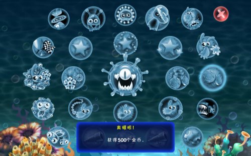 ������ӫ���㡷�����ⰲװ��