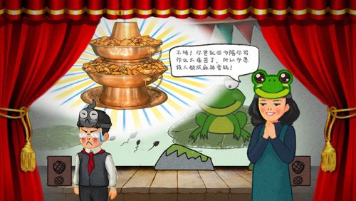 ����ҵ���ˡ�������