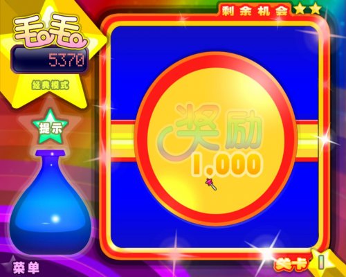 ��ëë�������ⰲװ��