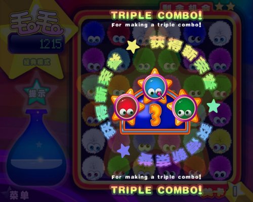 ��ëë�������ⰲװ��