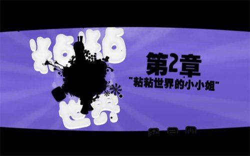 ��ճճ���硷����Ӳ�̰�