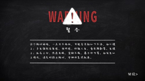 ����ҵ���ˡ����İ�