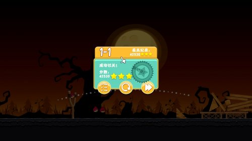 ����ŭ��С�񣺼��ڰ桷���İ�