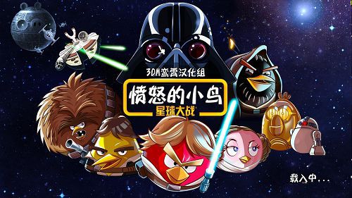 ��ŭ��С�������ս��������-��ŭ��С�������ս���İ��������