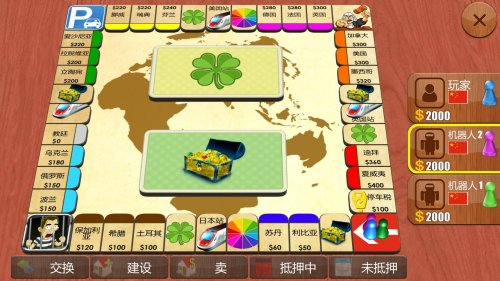 ��Rento Fortune�����İ�