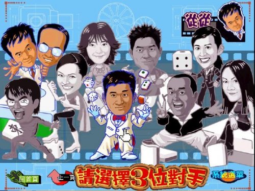 ��������ȱһ2013�����İ�