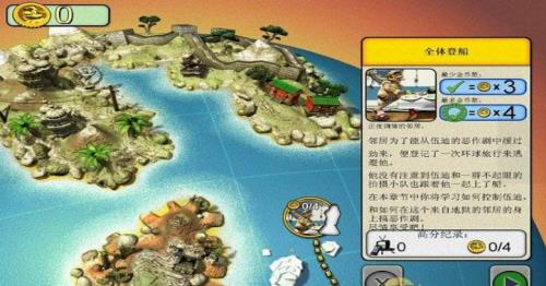 �������ھ�2���ֲ����ڡ����İ�