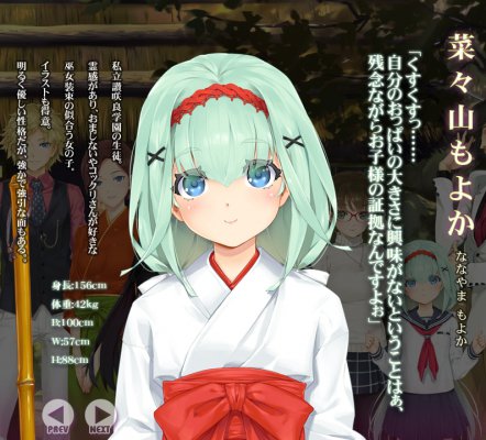 ������Ů�򻪾�5���ⰲװ��