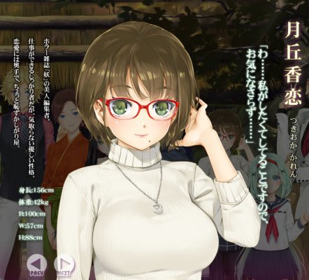 ����Ů�򻪾�5��������-����Ů�򻪾�5�ⰲװ���������