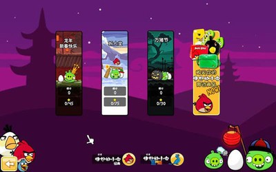 ��ŭ��С��������������-��ŭ��С���������°��������