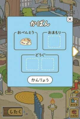 ��������ios�������������_iphone���İ��������